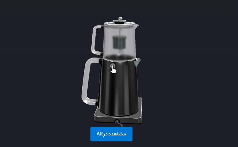 کتری ۱