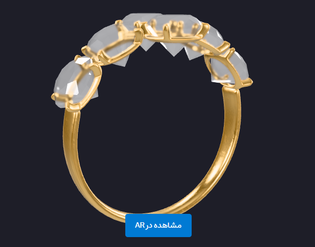 جواهرات