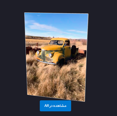 تابلو عکس ۲