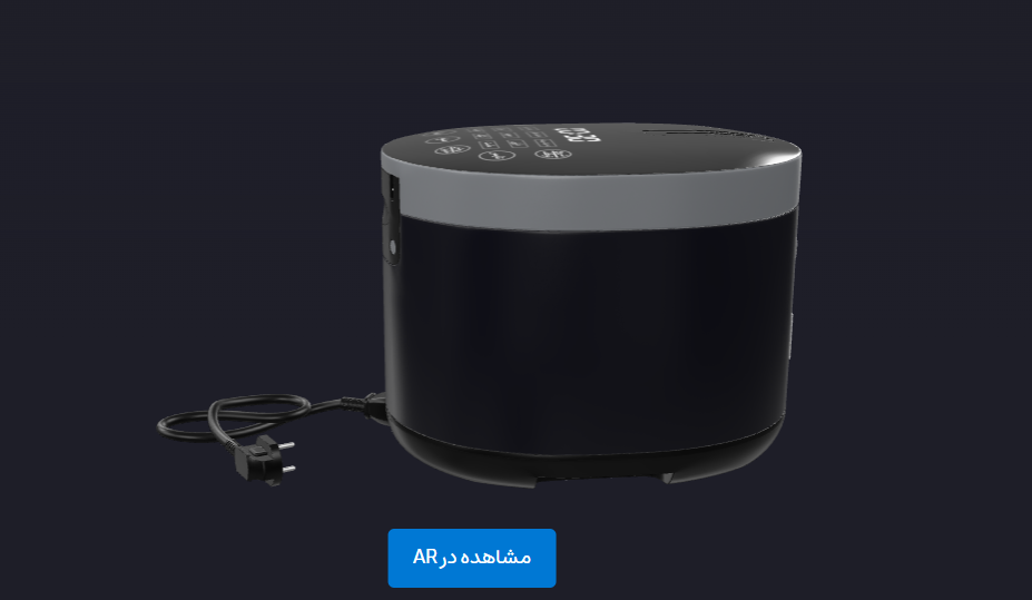 پلو پز