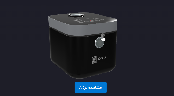 آرام پز