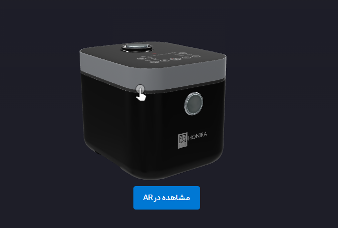 آرام پز