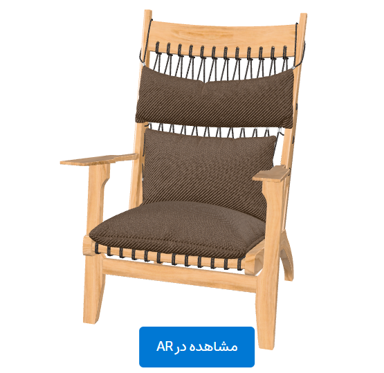 نمونه سه بعدی صندلی راحتی سوسا