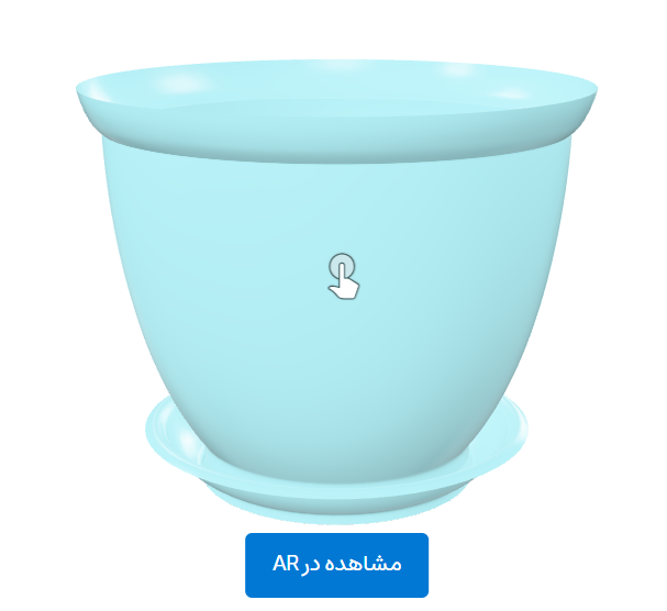 A1Blue